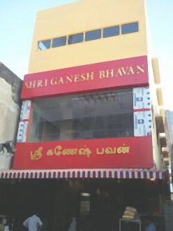 Shri Ganesh Bhavan, Chennai 1
